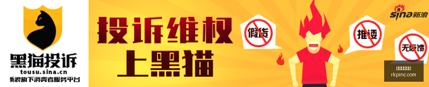 腾讯电竞新,赛事启动,品牌合作引,金球体育直播,足球直播,球赛直播,金球体育
