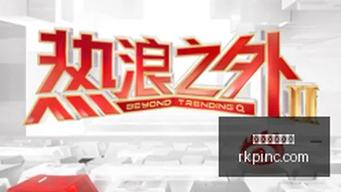 2026年：索尼终止合作，小岛工作室谍报动作游戏大起底