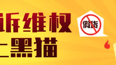 腾讯电竞新赛事启动，品牌合作引关注
