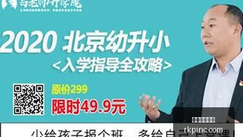 聂卫平杯棋牌大师赛圆满落幕，辽代古棋盘珍品亮相晚宴